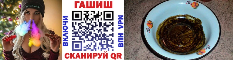 Гашиш индика сатива Борисоглебск