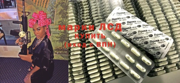 мдпв Остров
