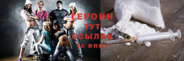 наркотики Весьегонск