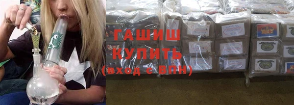 мдпв Остров