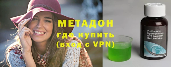 Альфа ПВП Нягань