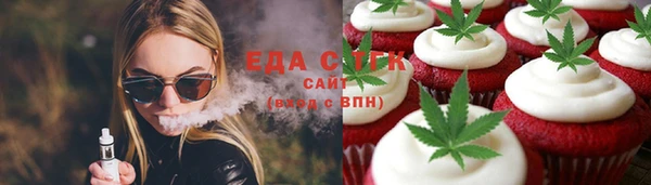 Альфа ПВП Нягань
