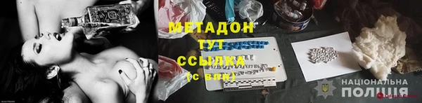 Альфа ПВП Нягань