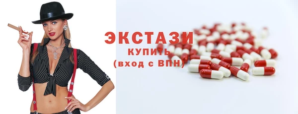 каннабис Новозыбков