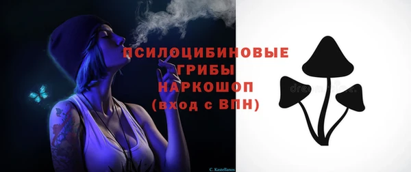 наркотики Весьегонск