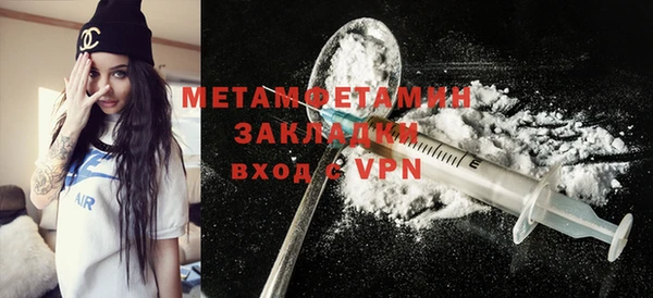 Альфа ПВП Нягань