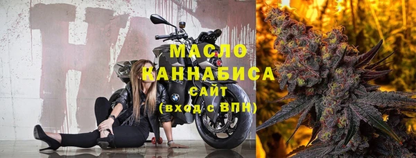 твердый Видное
