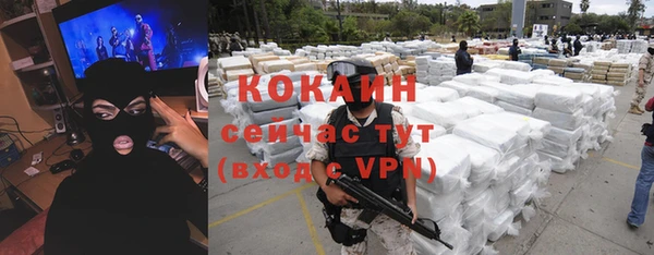 Альфа ПВП Нягань