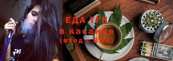 твердый Видное