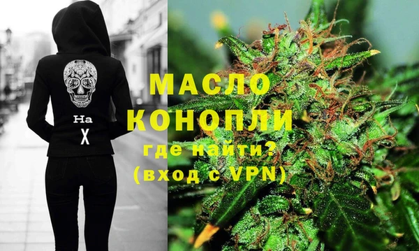 Альфа ПВП Нягань