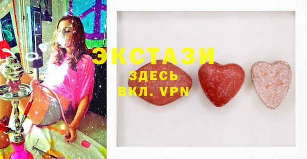 Альфа ПВП Нягань