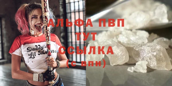 мет Новокубанск