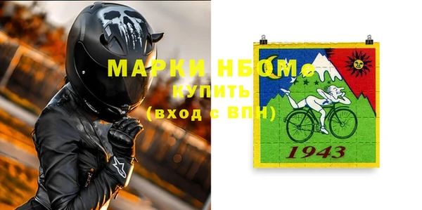 крисы Няндома