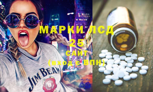 крисы Няндома
