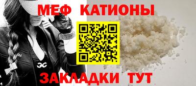 MDMA Premium VHQ Берёзовский