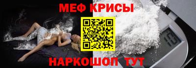 таблы Берёзовский