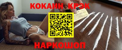 амф Беслан