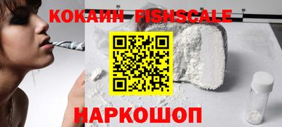 таблы Берёзовский