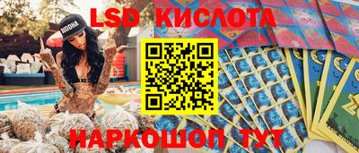 MDMA Premium VHQ Берёзовский