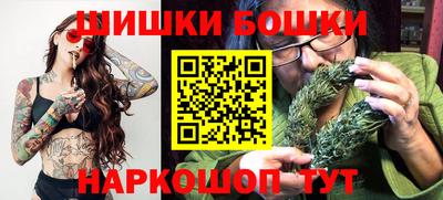 амф Беслан
