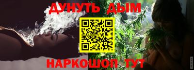таблы Берёзовский