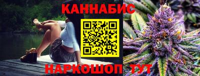 амф Беслан