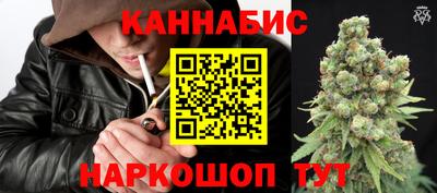 амф Беслан