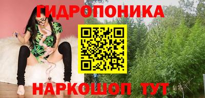 таблы Берёзовский