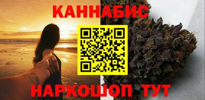 мет Гусь-Хрустальный