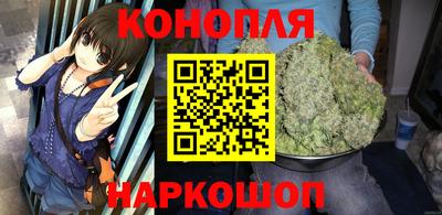 таблы Берёзовский