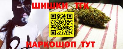 винт Бийск