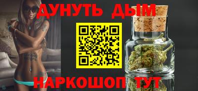 амф Беслан