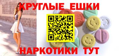 амф Беслан