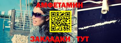 MDMA Premium VHQ Берёзовский