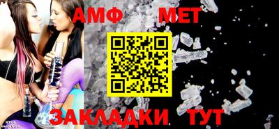 MDMA Premium VHQ Берёзовский