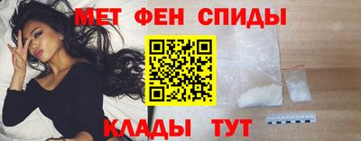 MDMA Premium VHQ Берёзовский