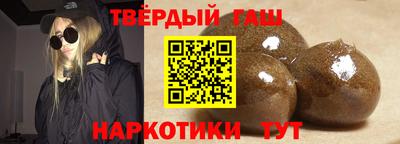 винт Бийск