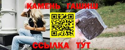 винт Бийск
