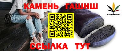 амф Беслан