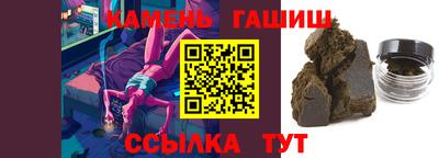 MDMA Premium VHQ Берёзовский