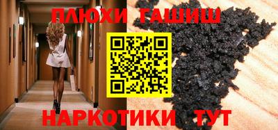 таблы Берёзовский