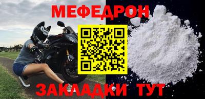 MDMA Premium VHQ Берёзовский
