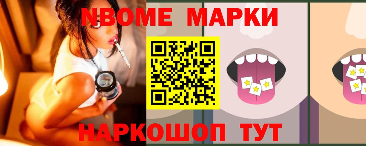 Лсд 25 экстази кислота  Борисоглебск  Лсд 25 экстази кислота 