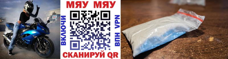 купить  сайты  Борисоглебск  МЕФ 4 MMC 