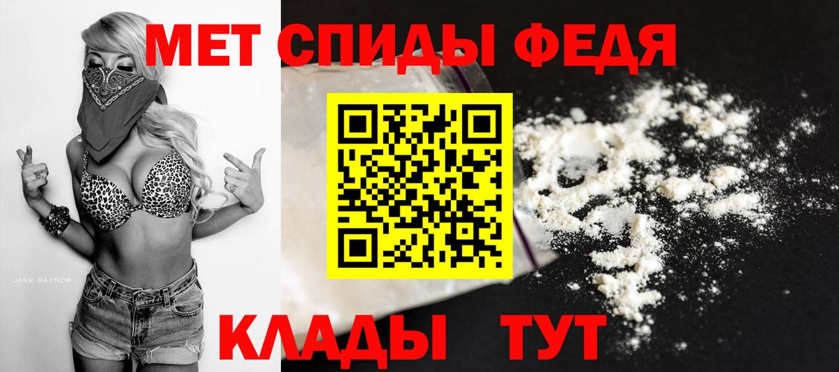 MDMA  Вход с VPN  Борисоглебск  Ляпка  Альфа ПВП  Бошки Шишки  КОКАИН  Мяу-Мяу  Масло ТГК 