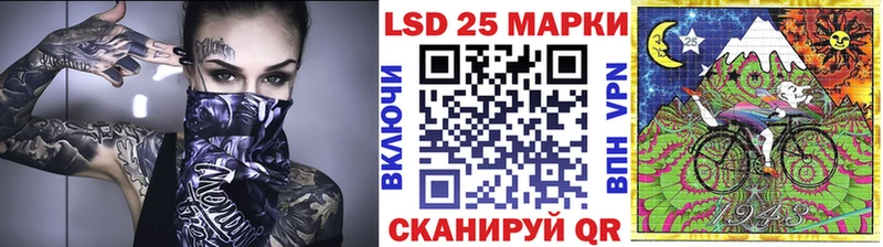 купить   гидра вход  Марки N-bome 1500мкг  Борисоглебск 