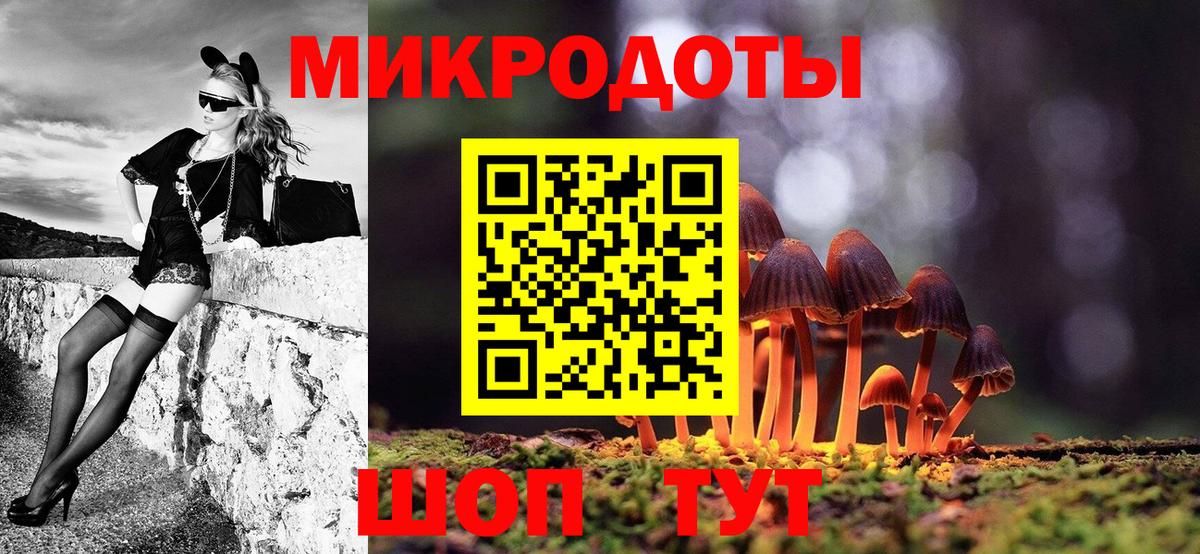 МЕФ  Гашиш  Где найти наркотики?  Борисоглебск  Вход с VPN  МАРИХУАНА  Меф МЯУ МЯУ   ГАШИШ 