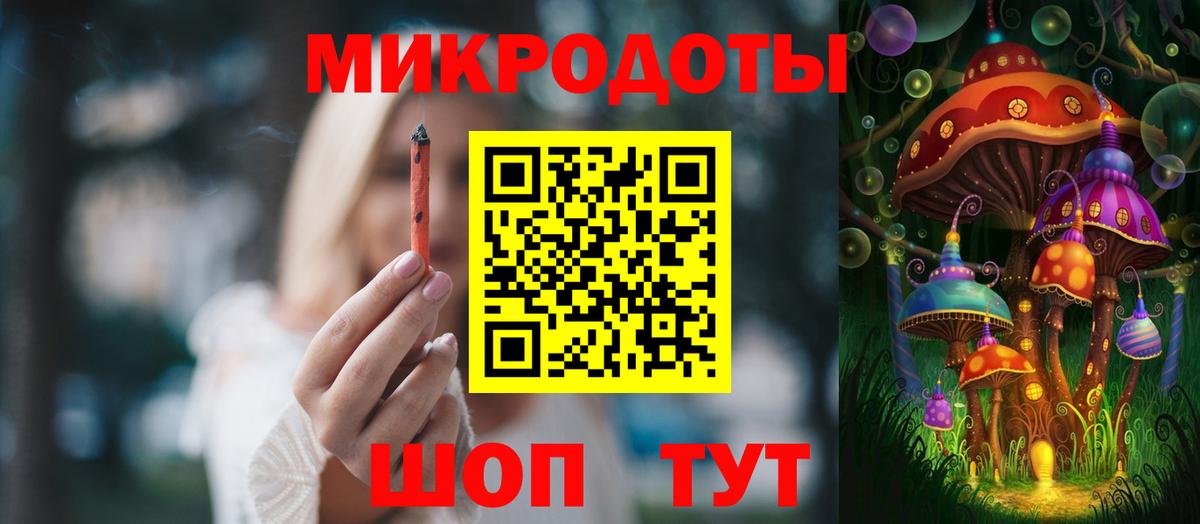 Псилоцибиновые грибы GOLDEN TEACHER Борисоглебск